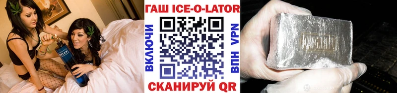 Что такое Ефремов СОЛЬ  Каннабис  Кокаин 
