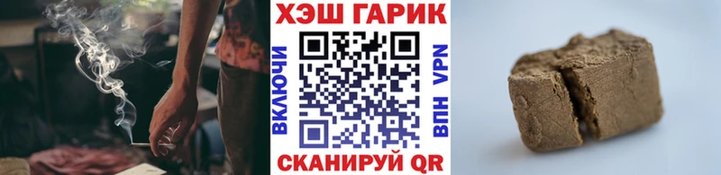 хочу   Ефремов  ГАШ Изолятор 