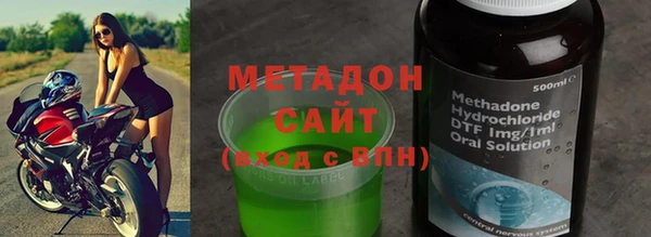 прущий лед Богородицк