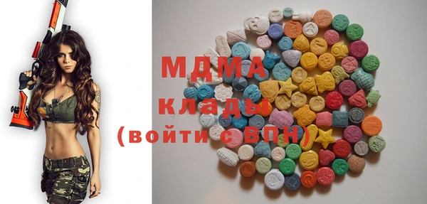 2c-b Ростов