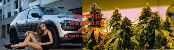 прущий лед Богородицк