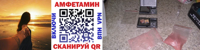 Первитин мет  продажа наркотиков  Ефремов 
