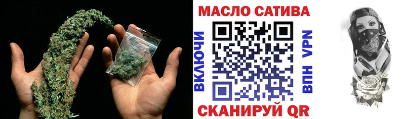 ТГК вейп с тгк  Ефремов 